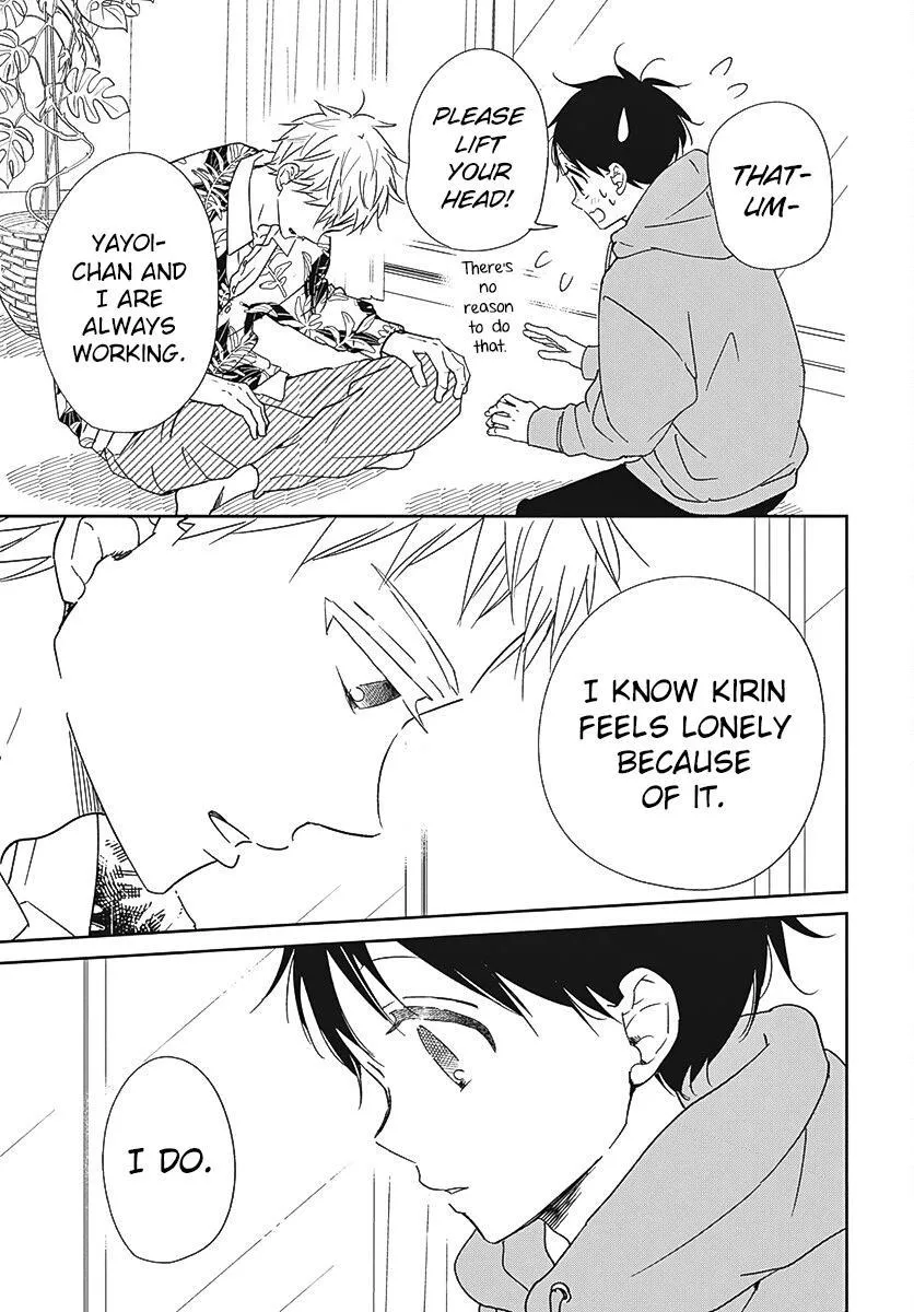 Gakuen Babysitters - Chapter 132 Page 24