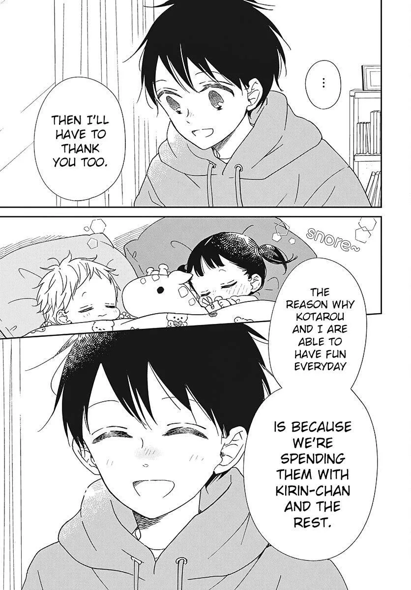 Gakuen Babysitters - Chapter 132 Page 26