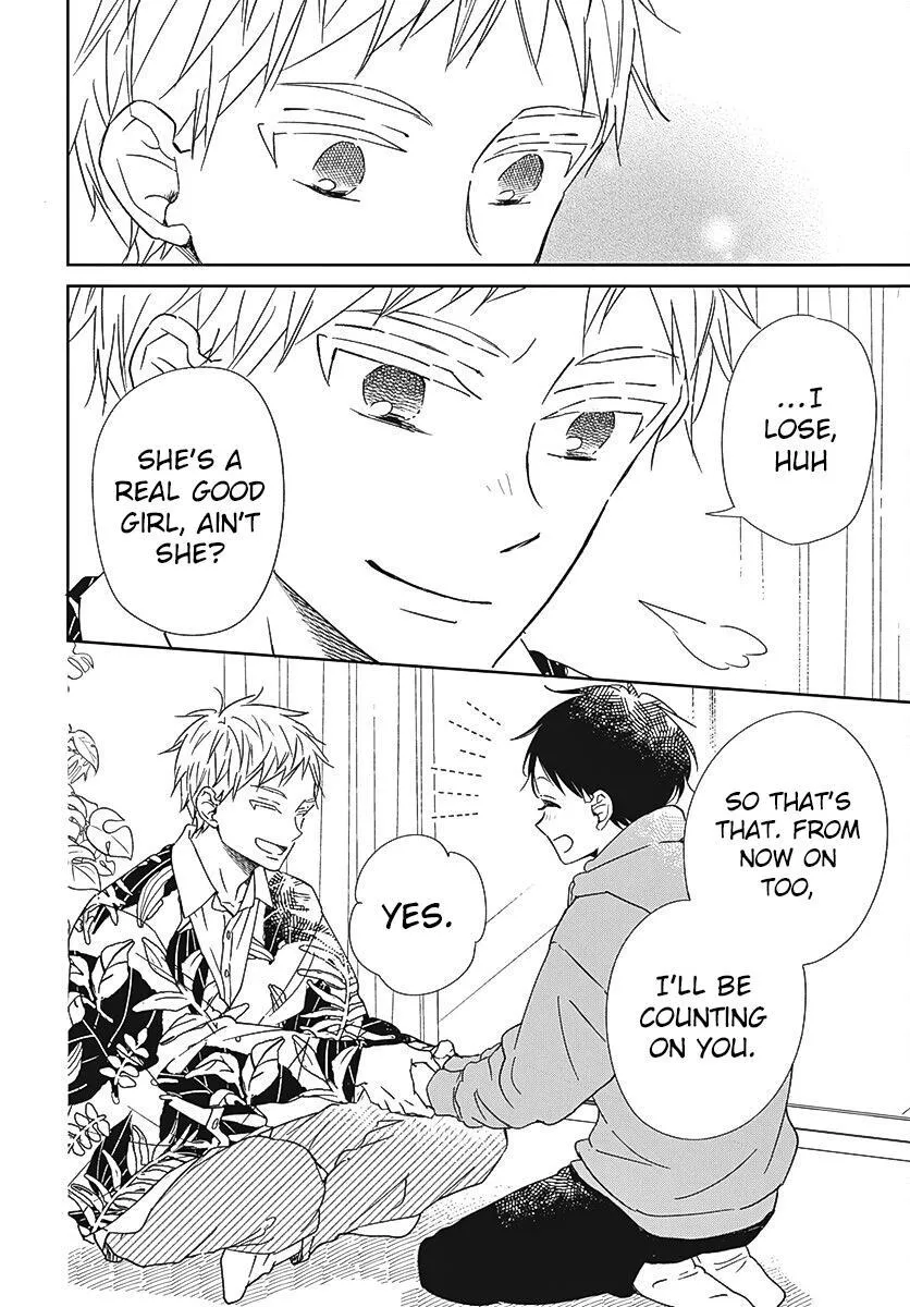 Gakuen Babysitters - Chapter 132 Page 27