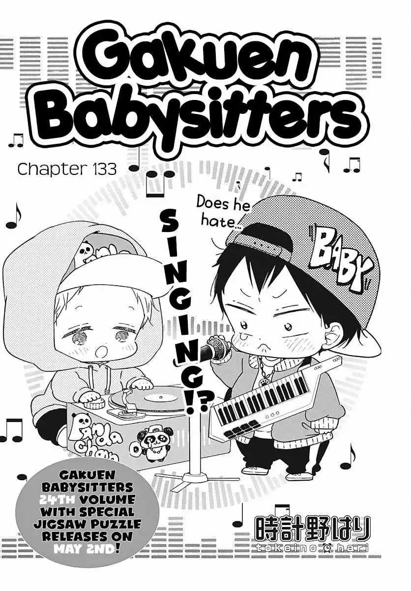 Gakuen Babysitters - Chapter 133 Page 2