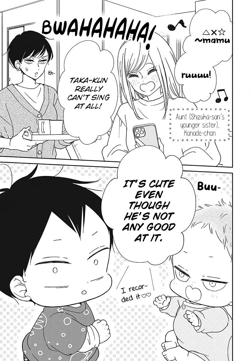 Gakuen Babysitters - Chapter 133 Page 4