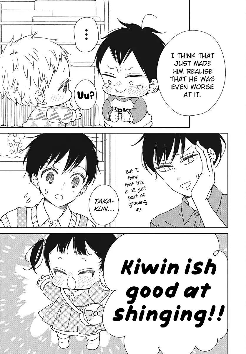 Gakuen Babysitters - Chapter 133 Page 8