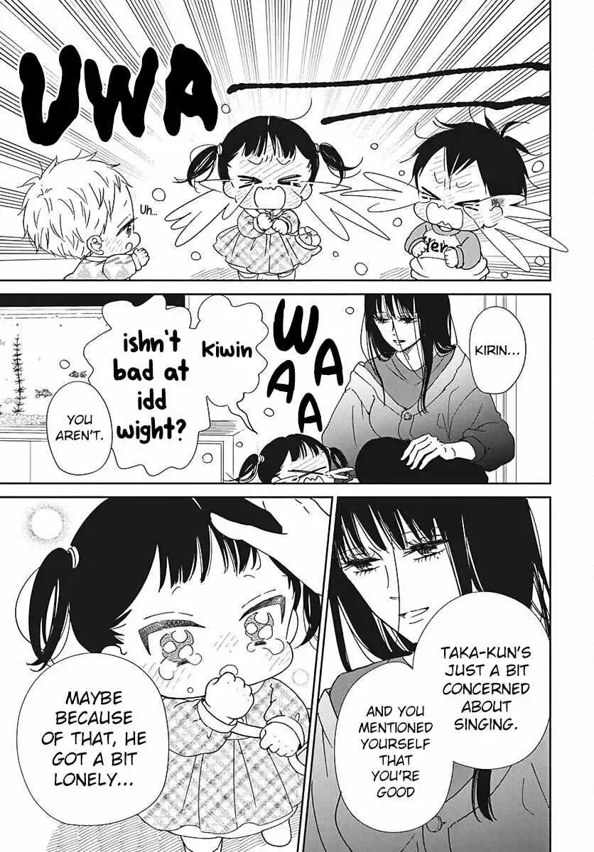 Gakuen Babysitters - Chapter 133 Page 10