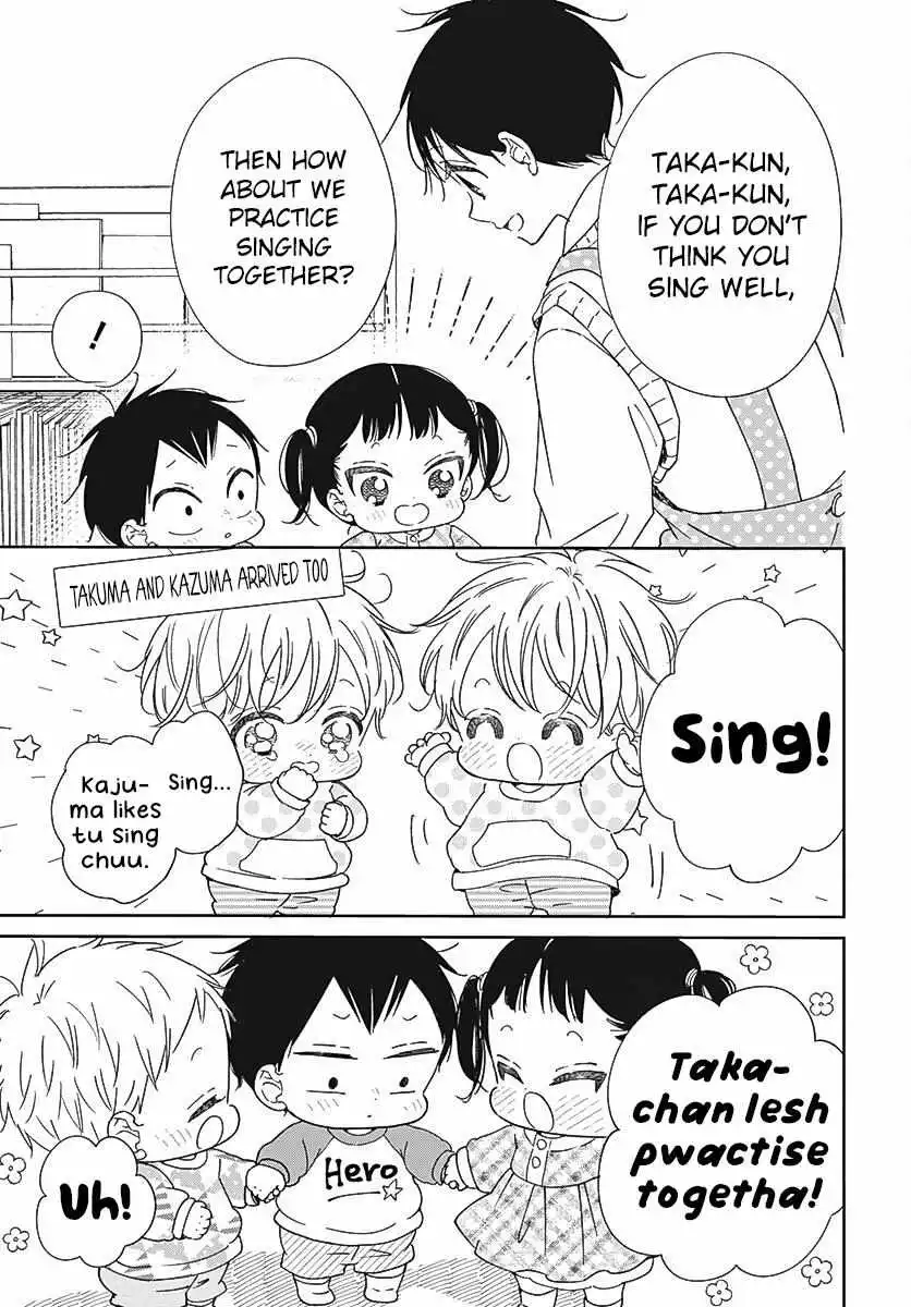 Gakuen Babysitters - Chapter 133 Page 12