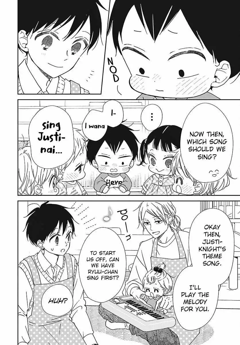 Gakuen Babysitters - Chapter 133 Page 13