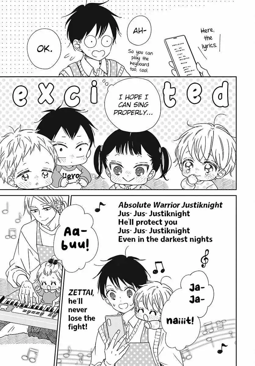 Gakuen Babysitters - Chapter 133 Page 14
