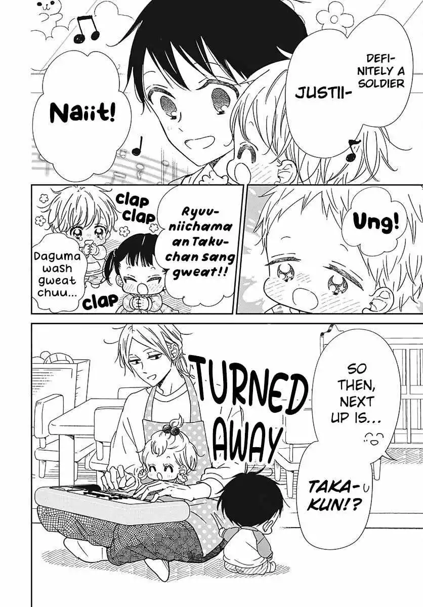 Gakuen Babysitters - Chapter 133 Page 15