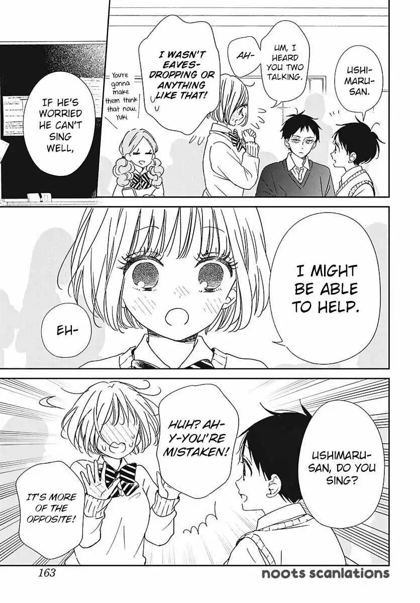 Gakuen Babysitters - Chapter 133 Page 18