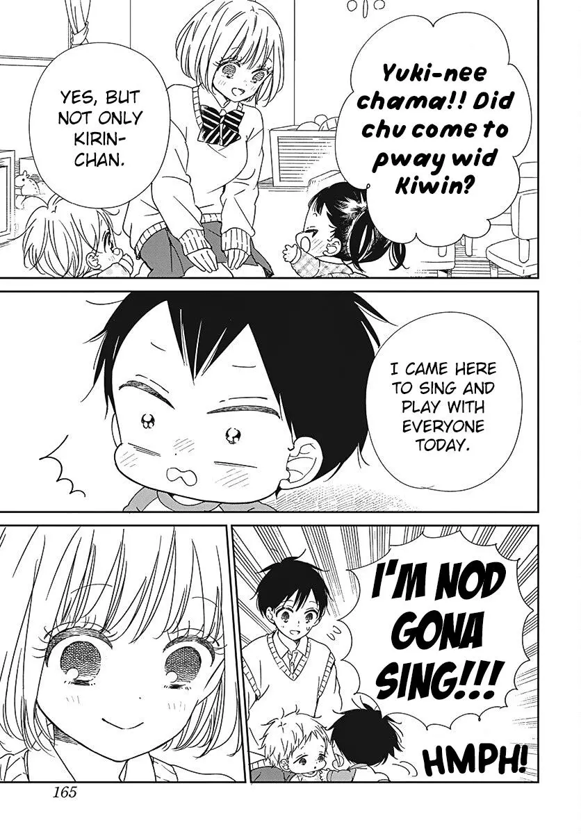 Gakuen Babysitters - Chapter 133 Page 20