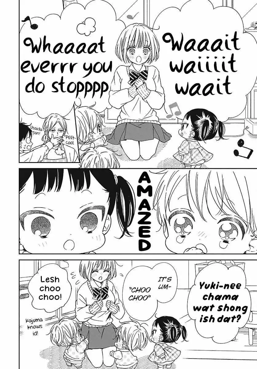 Gakuen Babysitters - Chapter 133 Page 21