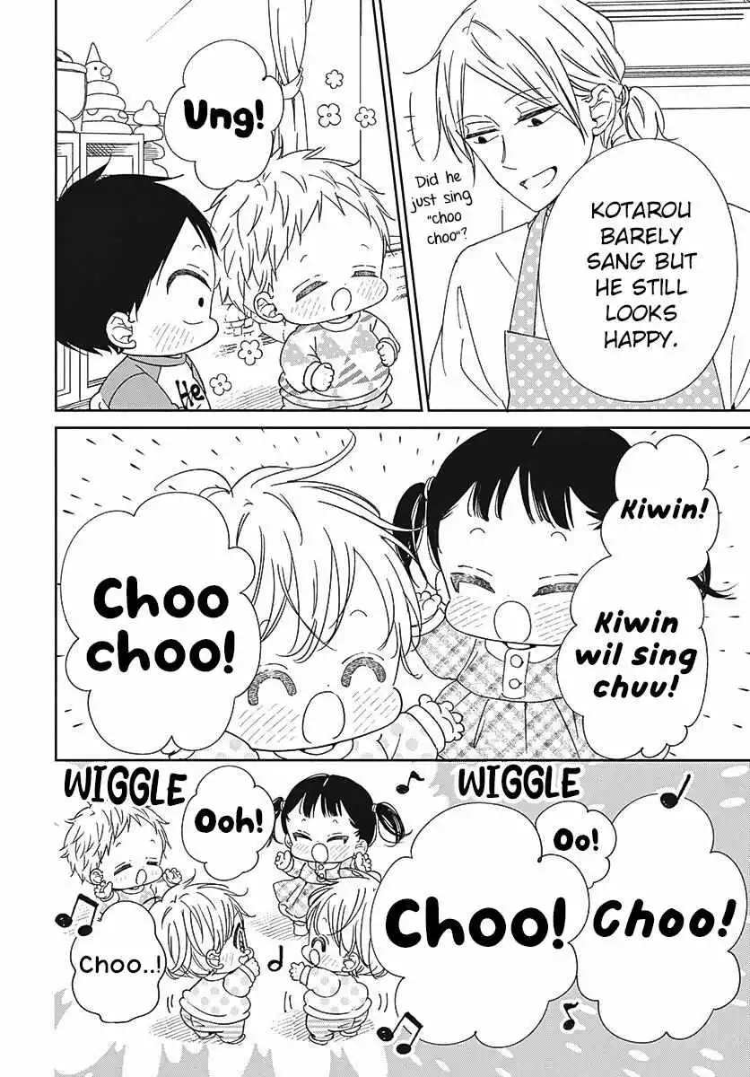 Gakuen Babysitters - Chapter 133 Page 23