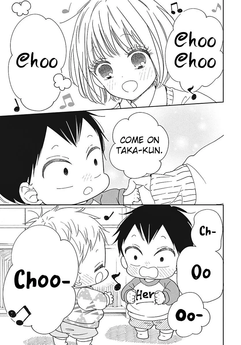 Gakuen Babysitters - Chapter 133 Page 24