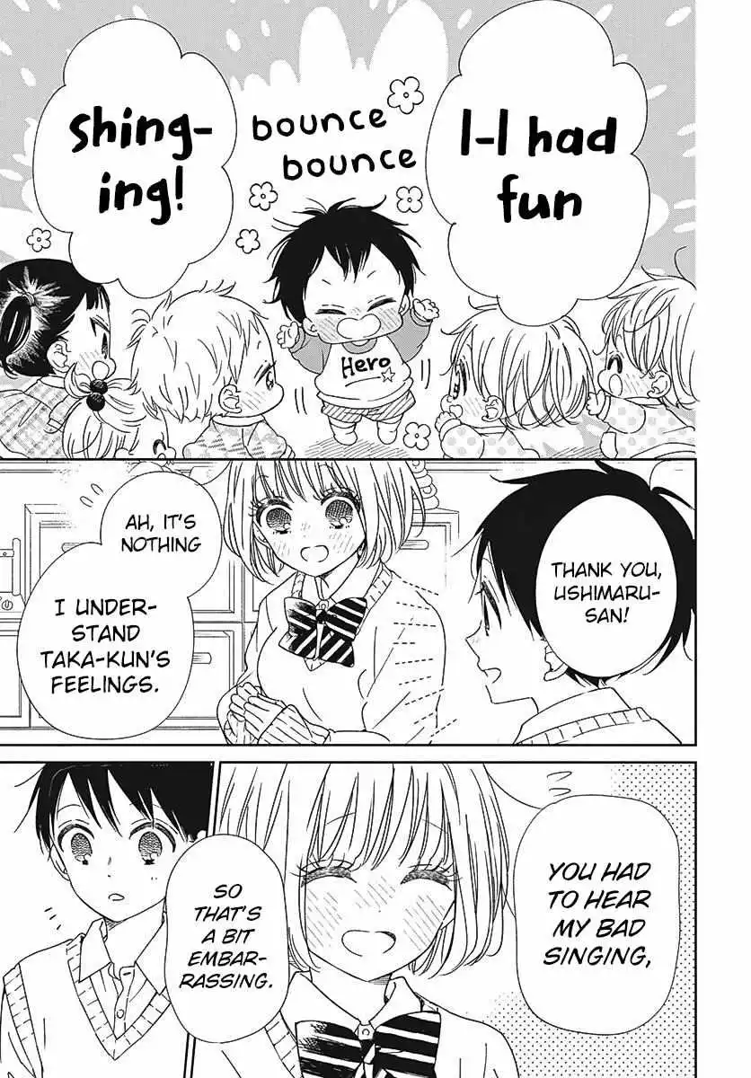 Gakuen Babysitters - Chapter 133 Page 26