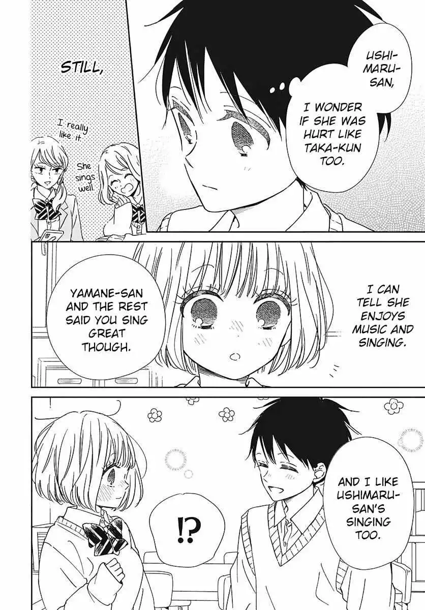 Gakuen Babysitters - Chapter 133 Page 27