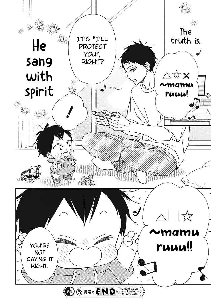 Gakuen Babysitters - Chapter 133 Page 29