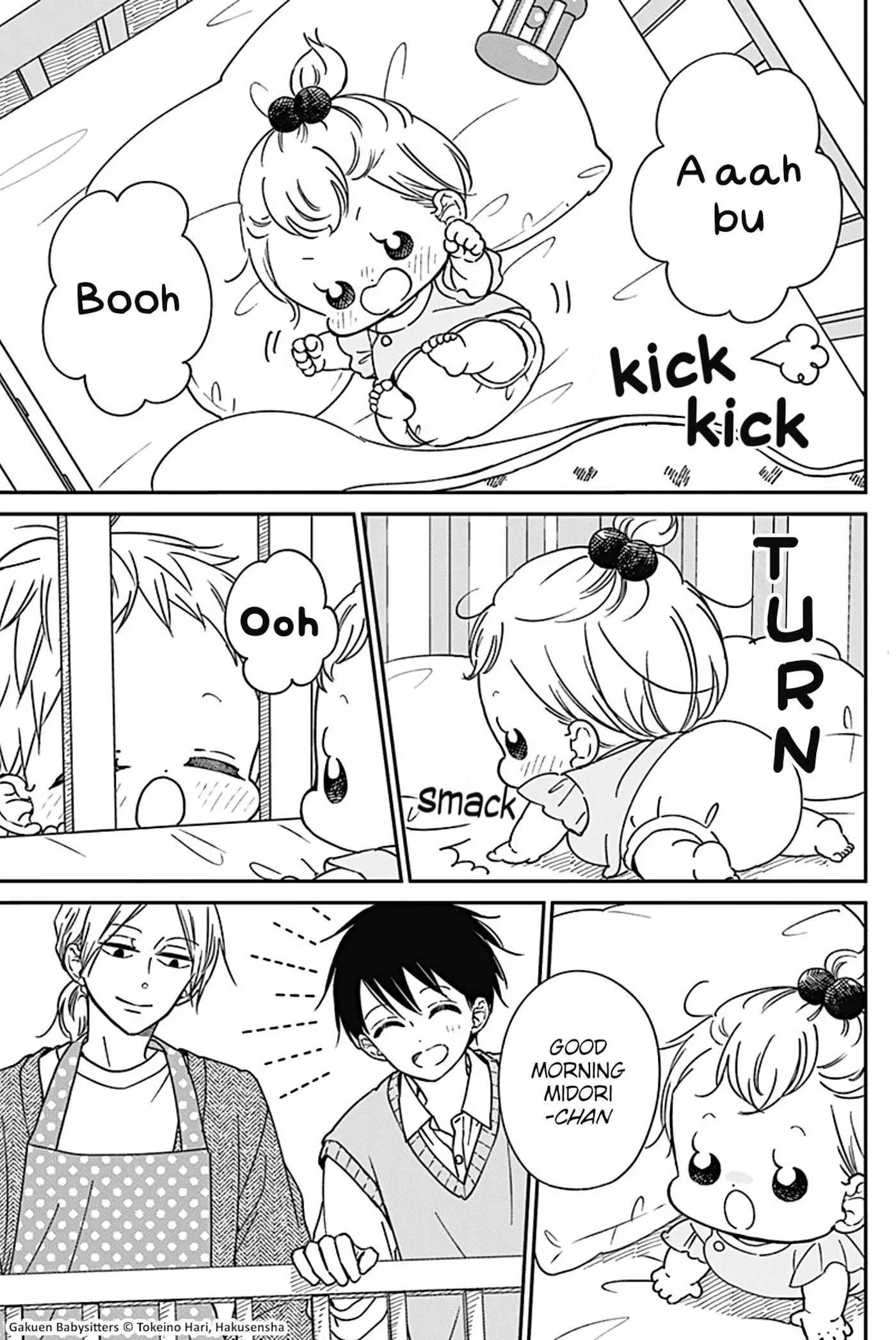 Gakuen Babysitters - Chapter 134.5 Page 3