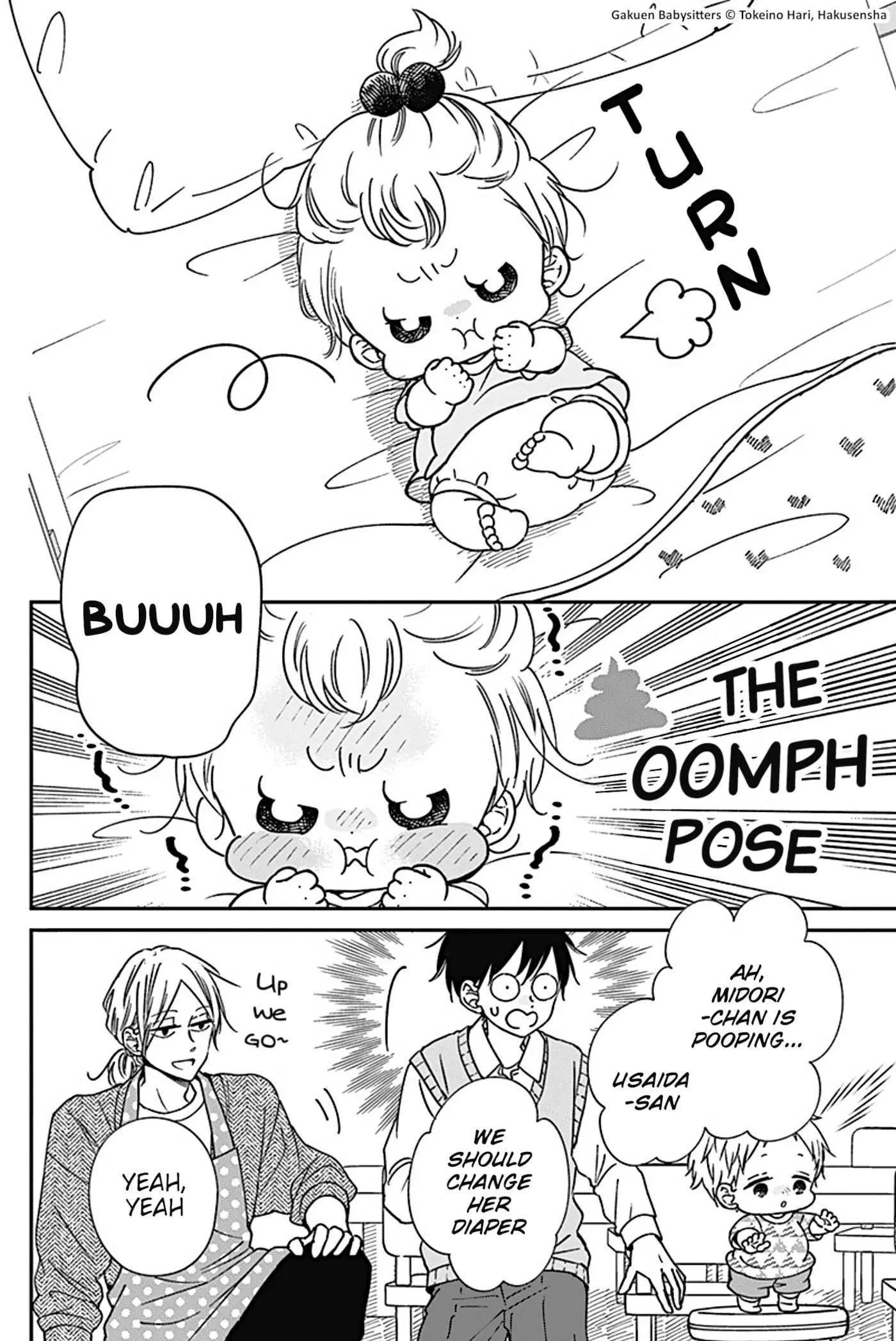 Gakuen Babysitters - Chapter 134.5 Page 6
