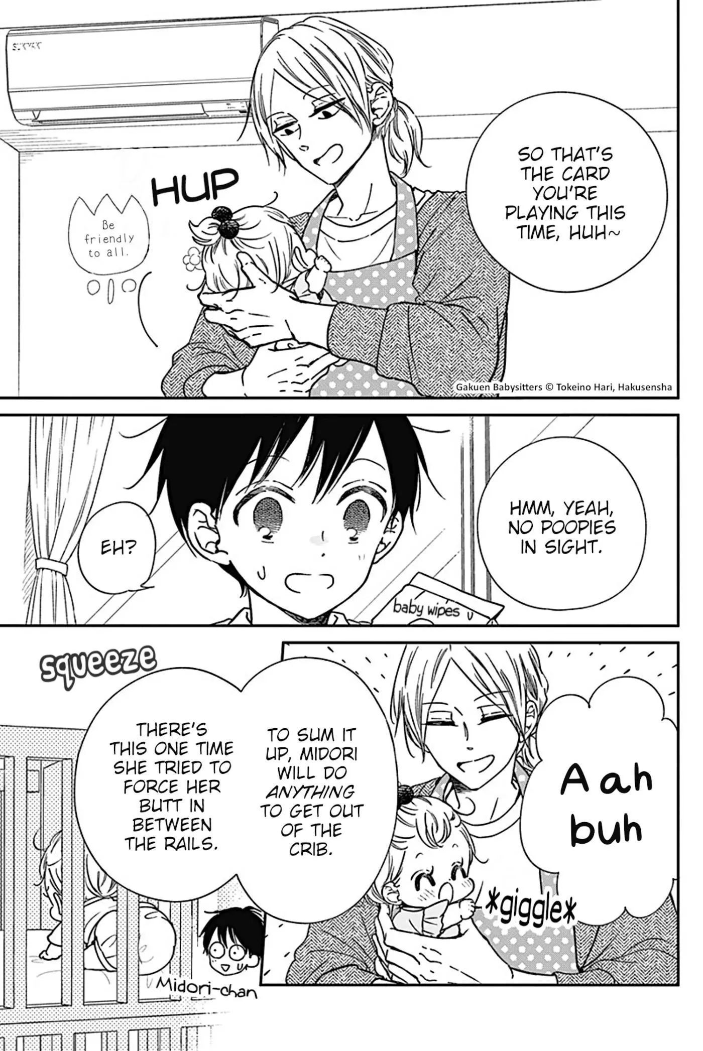 Gakuen Babysitters - Chapter 134.5 Page 7