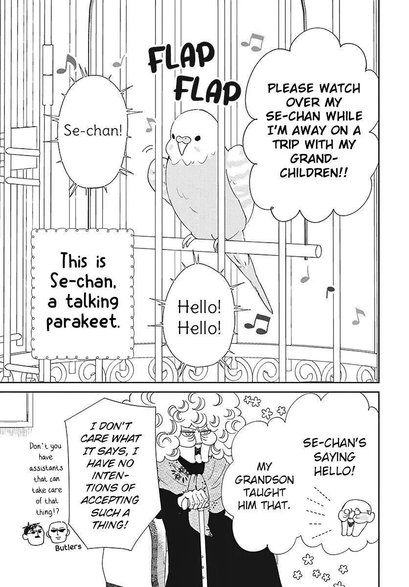 Gakuen Babysitters - Chapter 134 Page 4