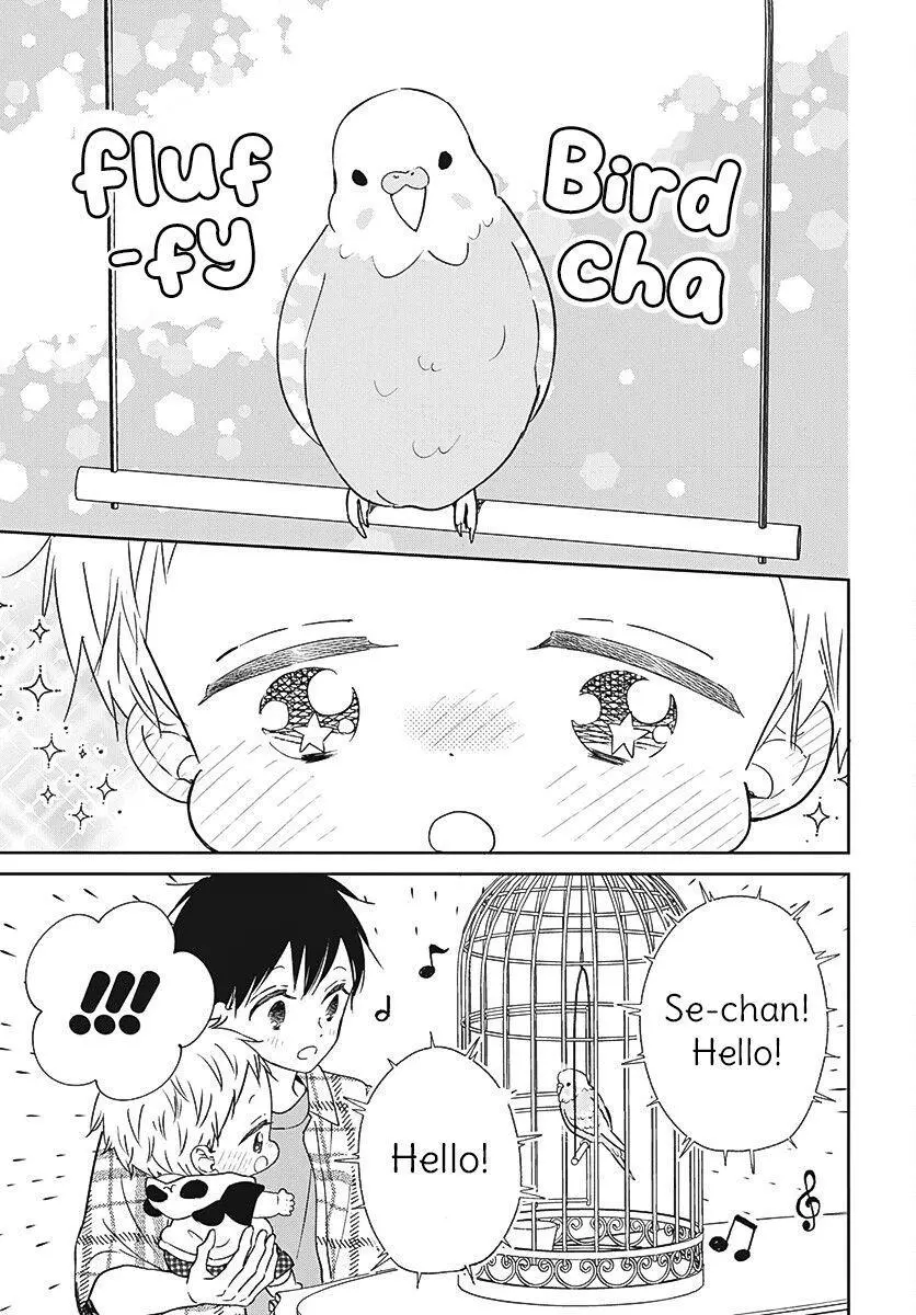 Gakuen Babysitters - Chapter 134 Page 6