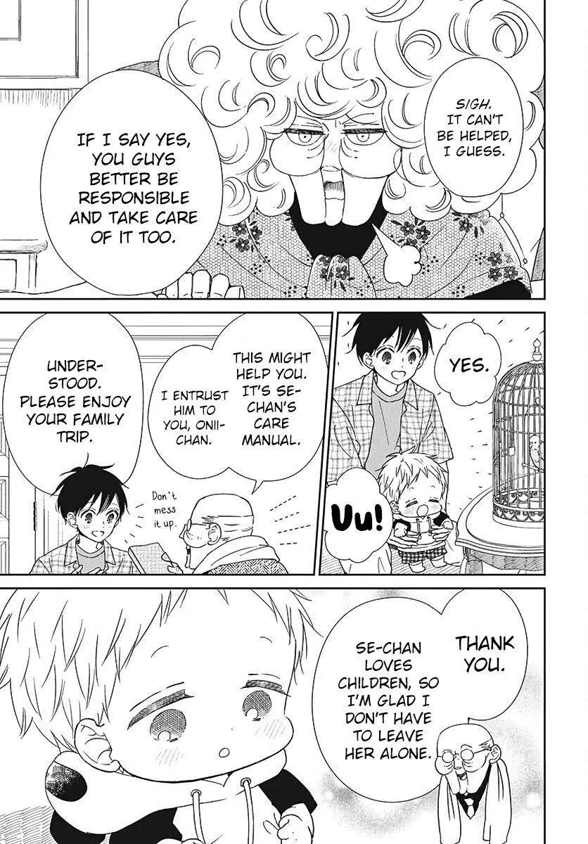 Gakuen Babysitters - Chapter 134 Page 8