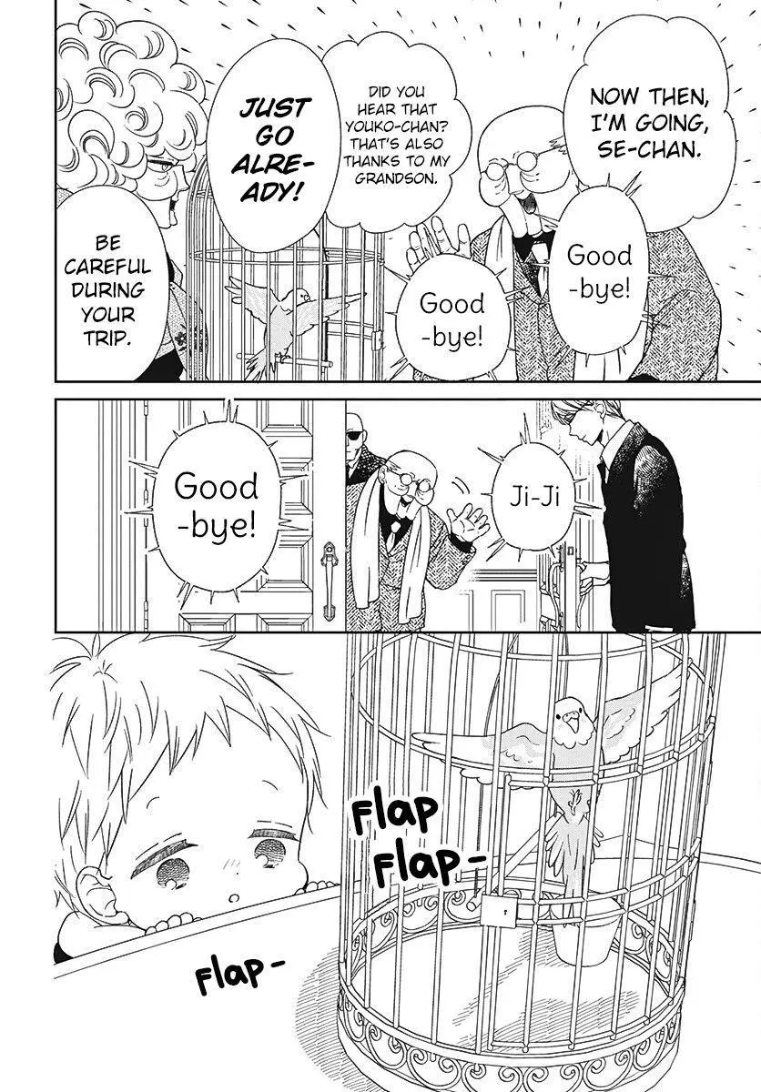 Gakuen Babysitters - Chapter 134 Page 9