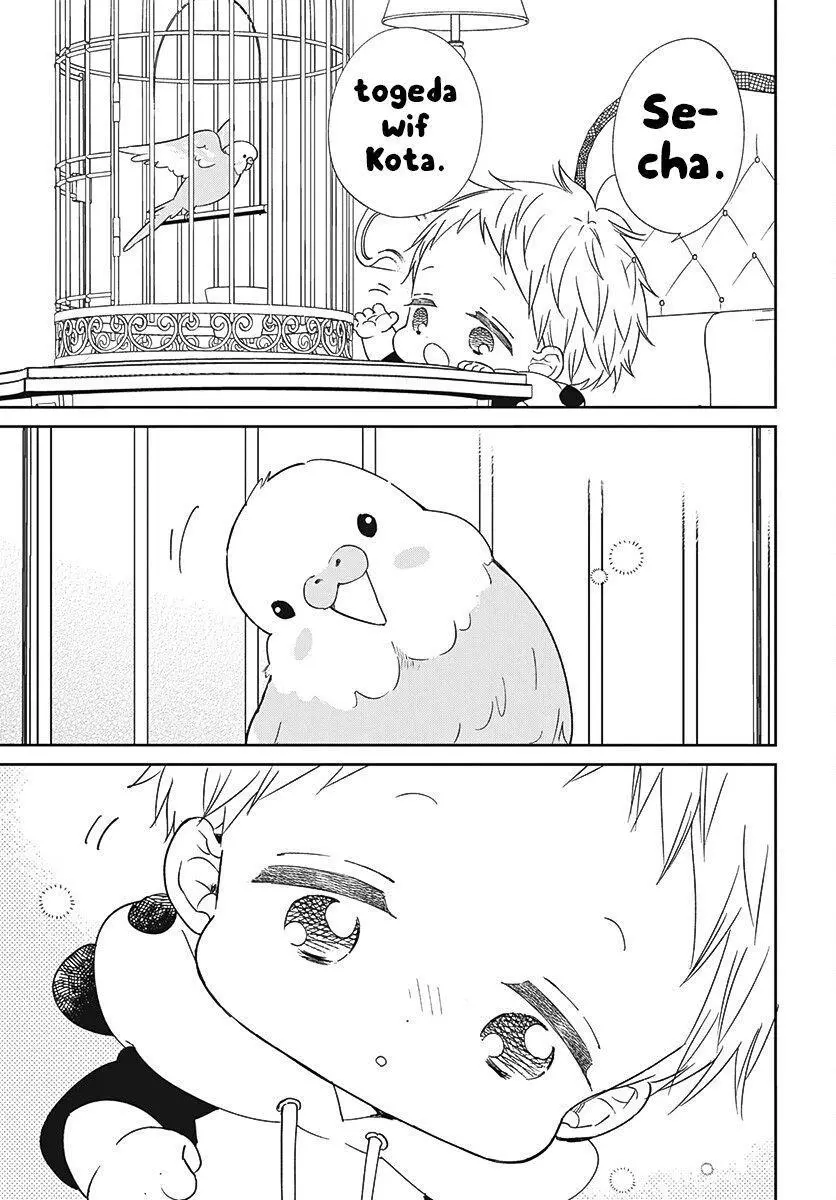 Gakuen Babysitters - Chapter 134 Page 10