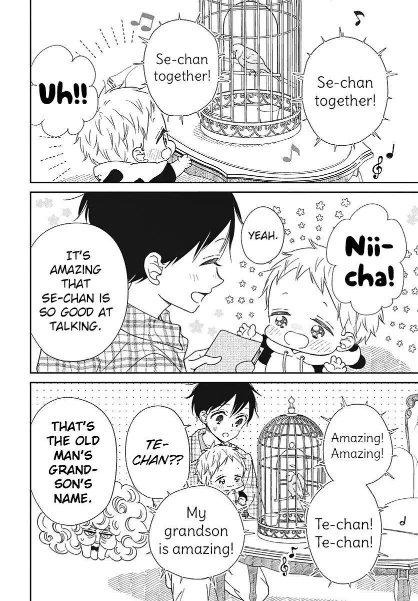 Gakuen Babysitters - Chapter 134 Page 11