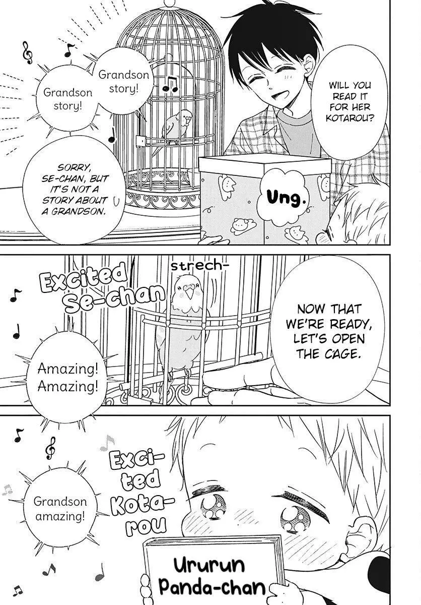 Gakuen Babysitters - Chapter 134 Page 14