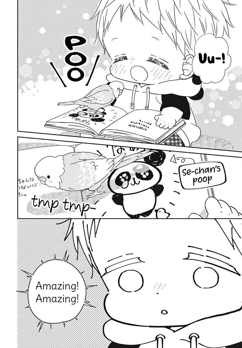 Gakuen Babysitters - Chapter 134 Page 17