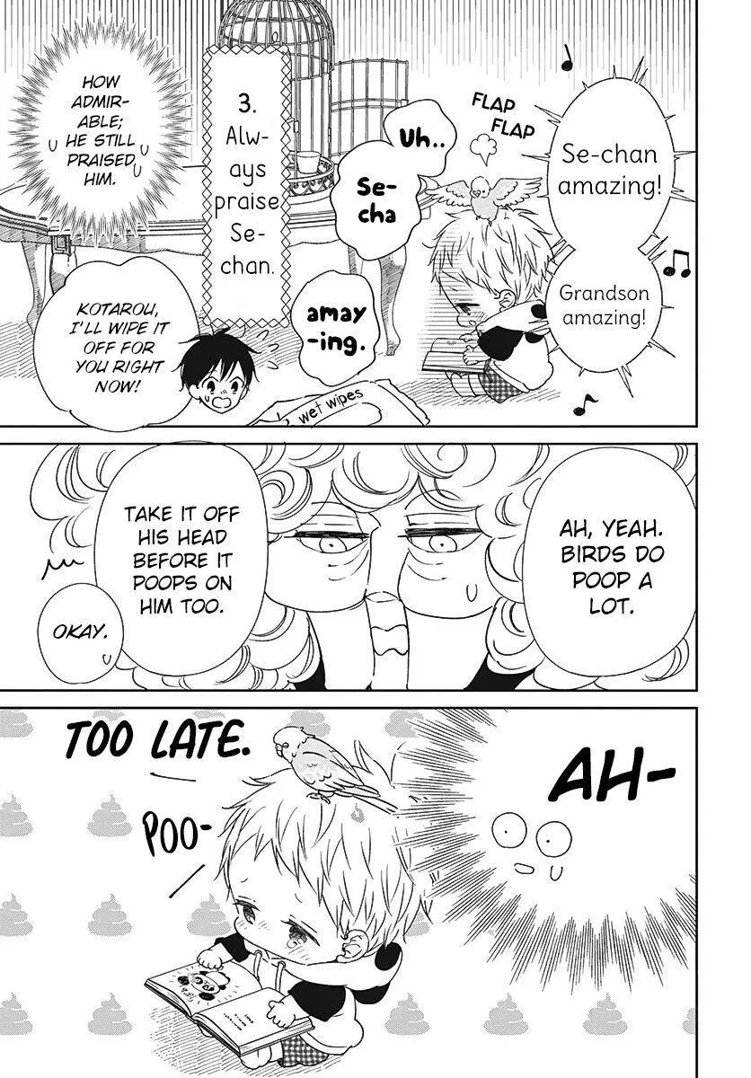 Gakuen Babysitters - Chapter 134 Page 18