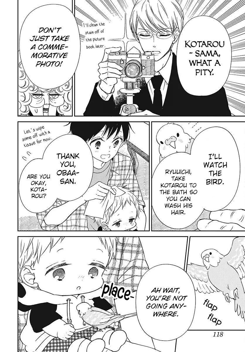 Gakuen Babysitters - Chapter 134 Page 19