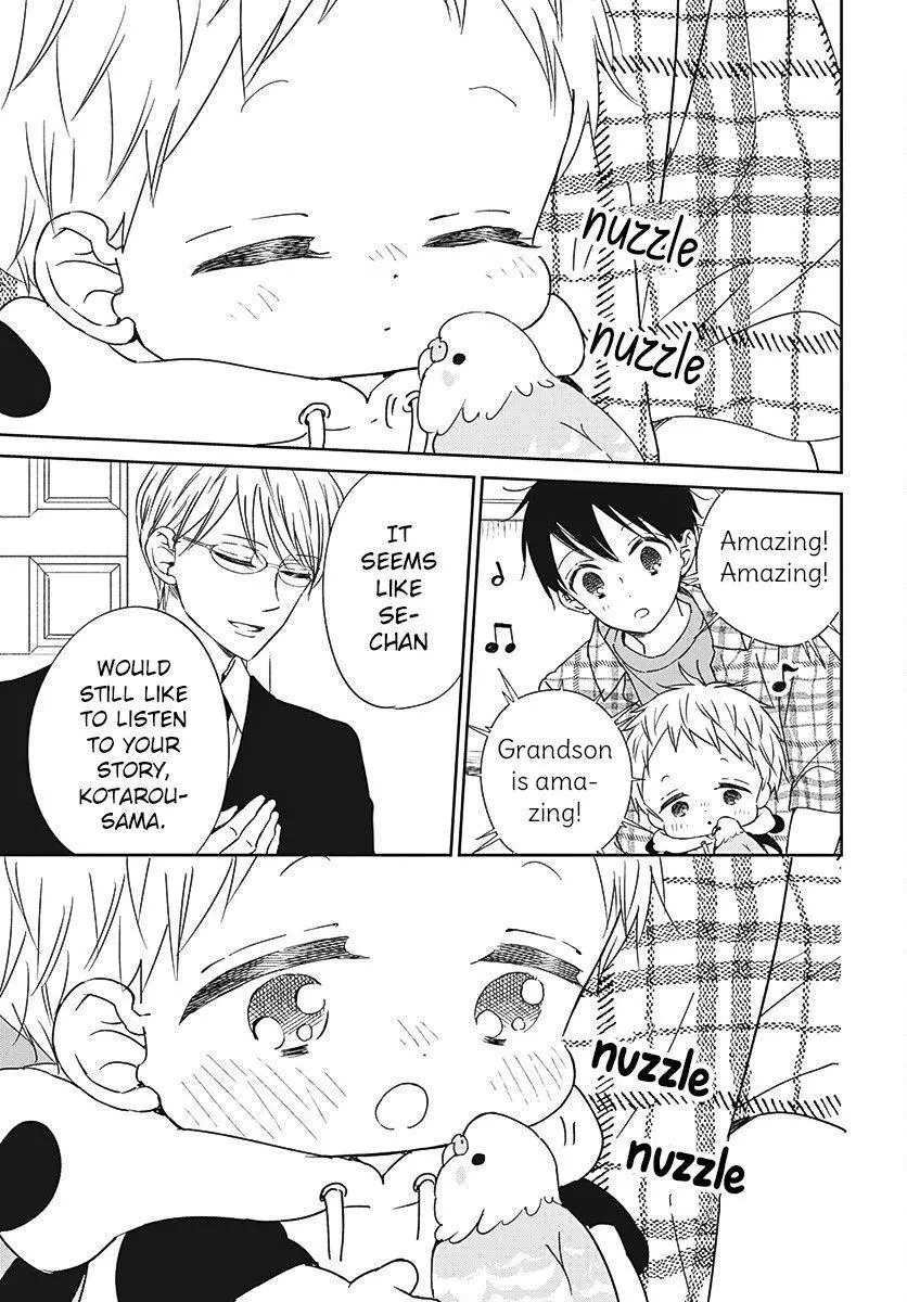 Gakuen Babysitters - Chapter 134 Page 20