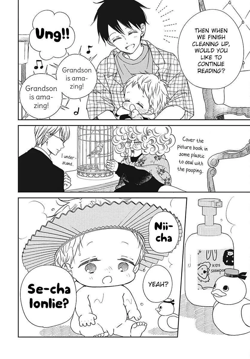 Gakuen Babysitters - Chapter 134 Page 21