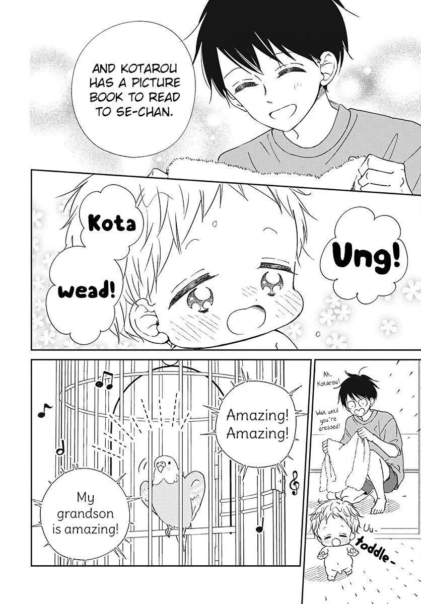 Gakuen Babysitters - Chapter 134 Page 23