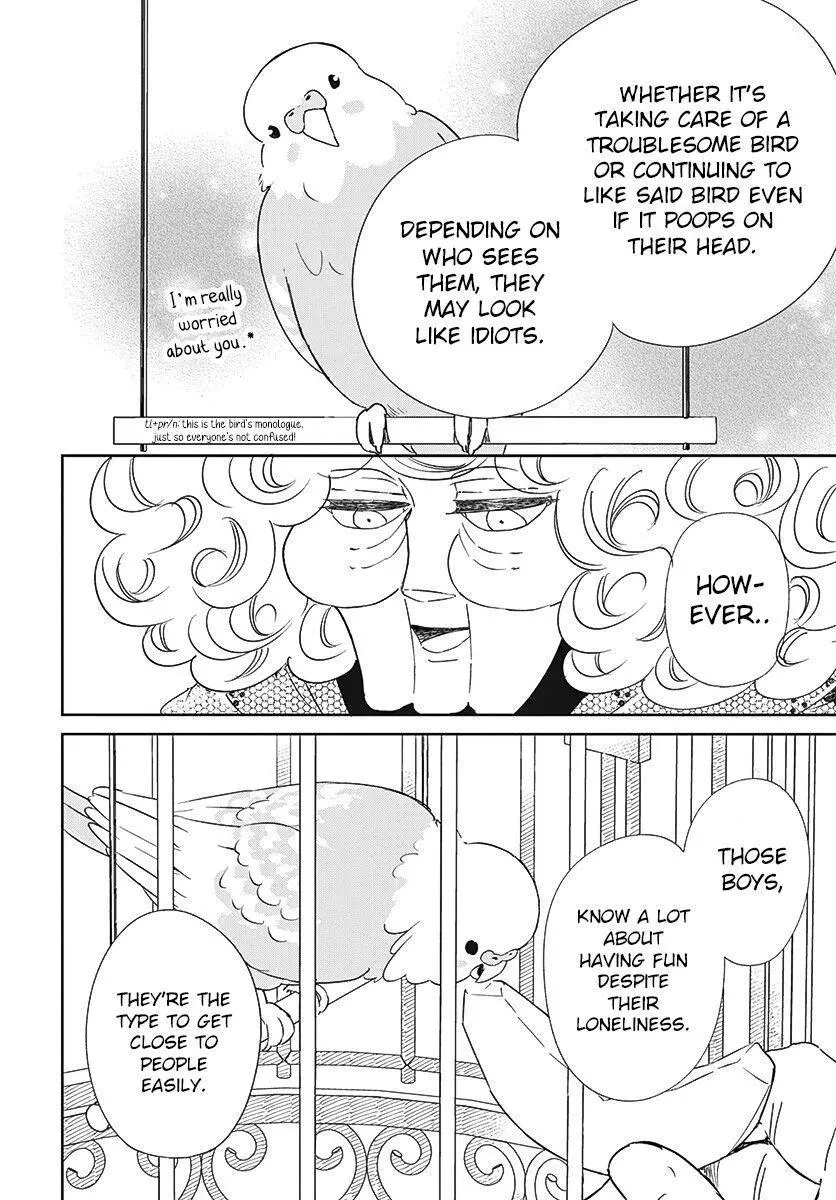 Gakuen Babysitters - Chapter 134 Page 25