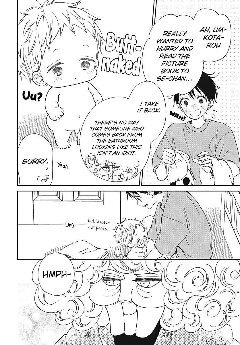 Gakuen Babysitters - Chapter 134 Page 27