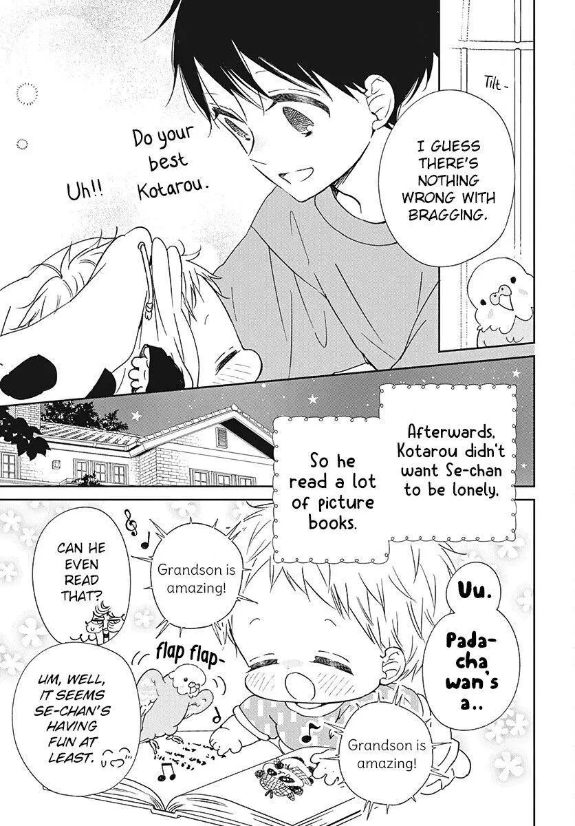 Gakuen Babysitters - Chapter 134 Page 28