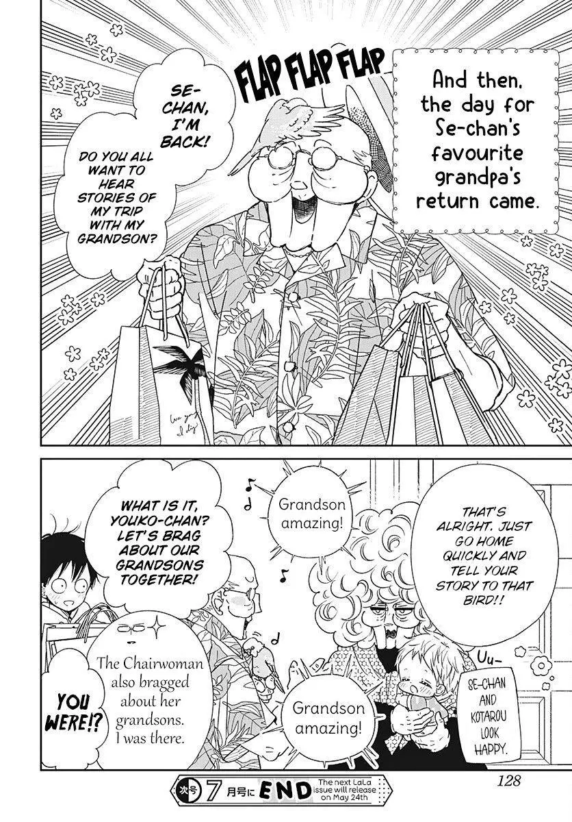 Gakuen Babysitters - Chapter 134 Page 29
