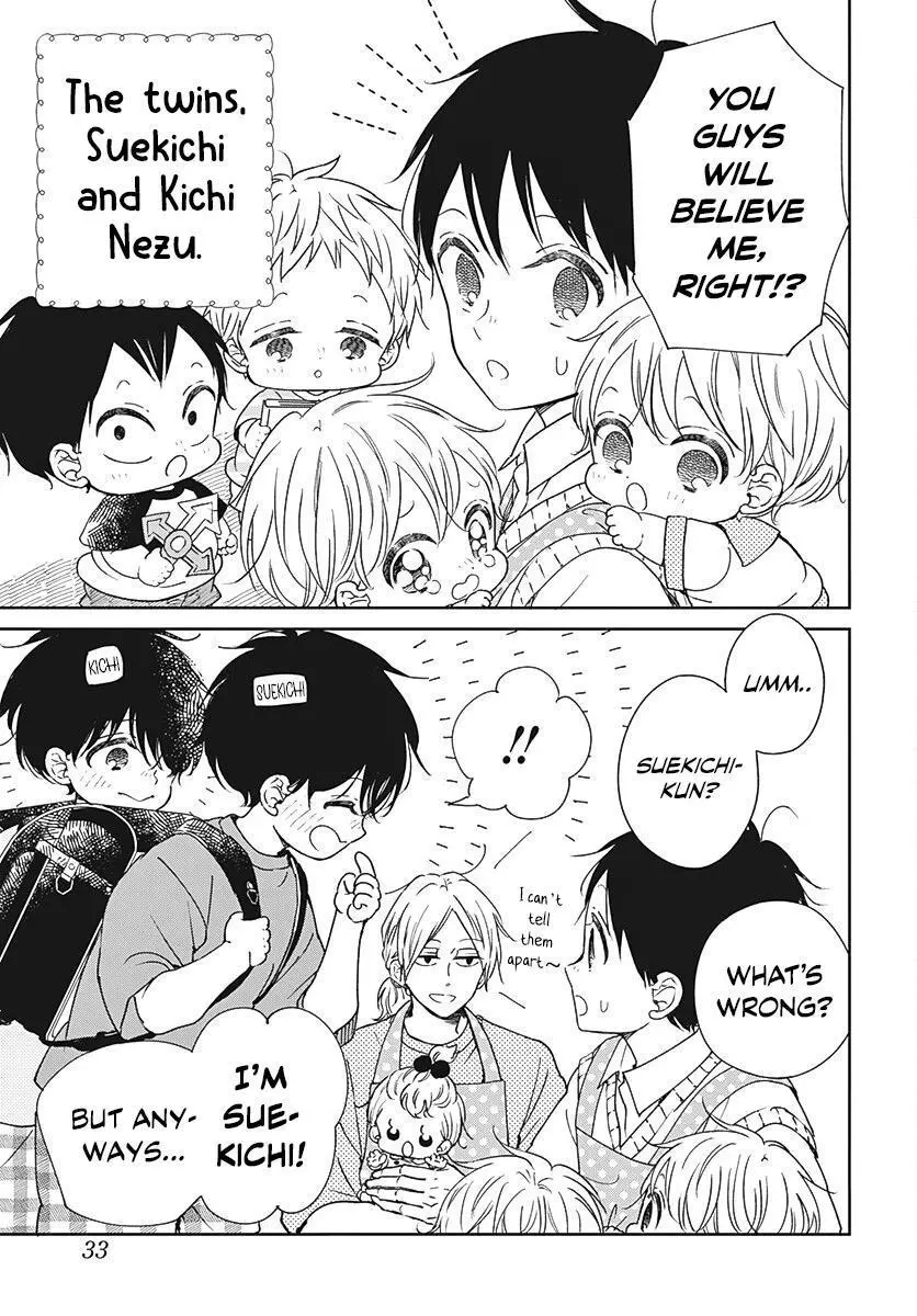 Gakuen Babysitters - Chapter 135 Page 4