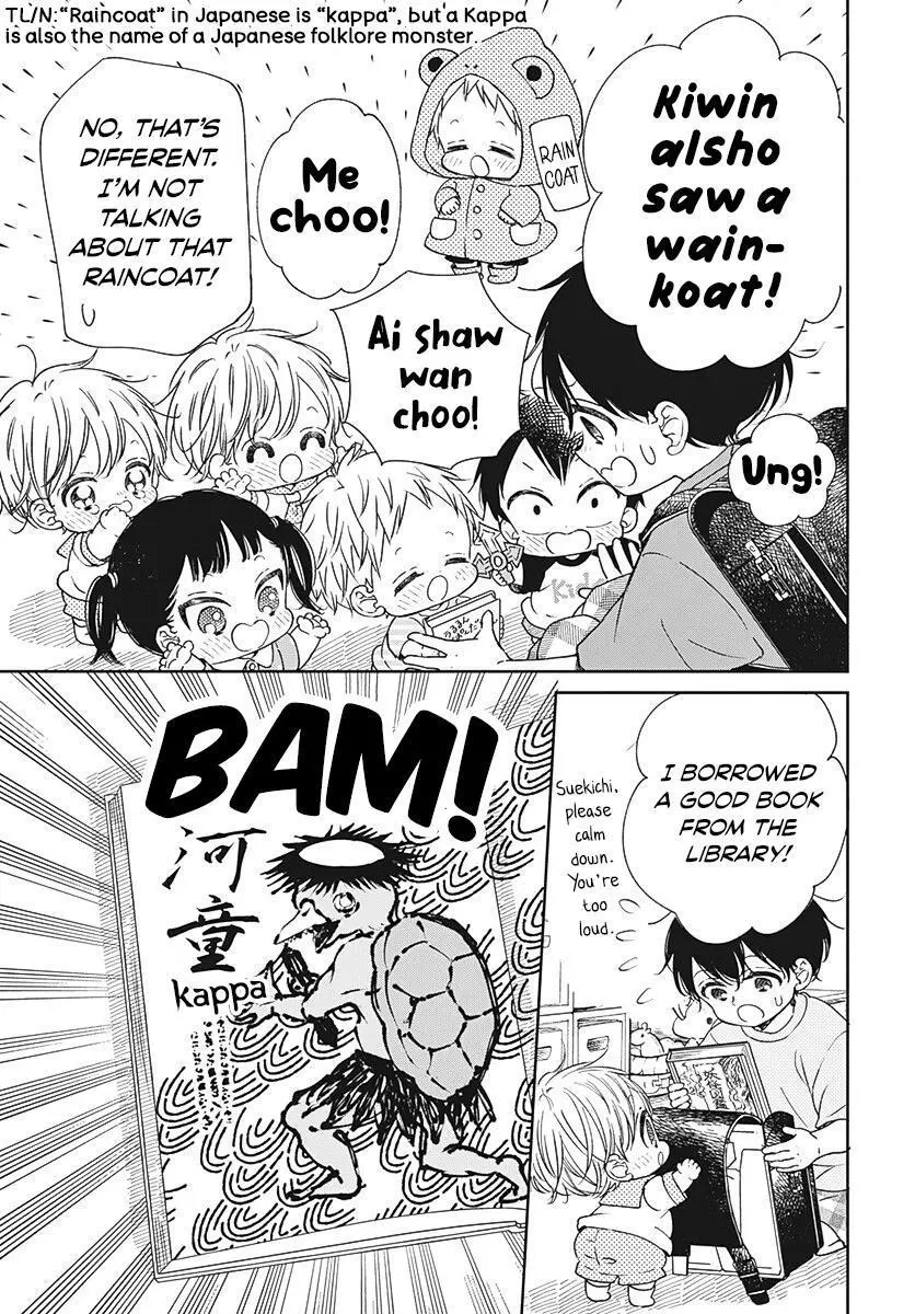Gakuen Babysitters - Chapter 135 Page 6