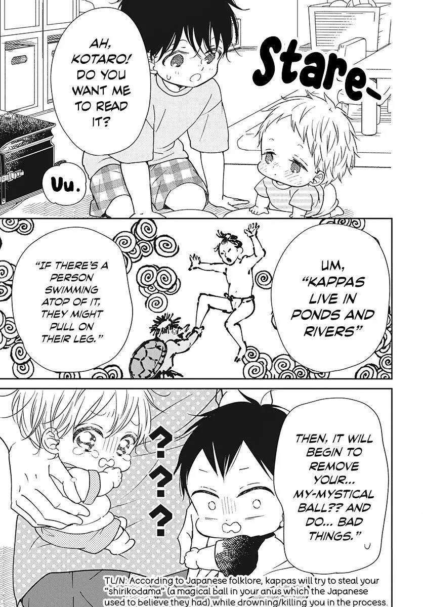 Gakuen Babysitters - Chapter 135 Page 8