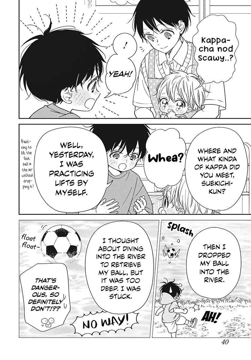 Gakuen Babysitters - Chapter 135 Page 11