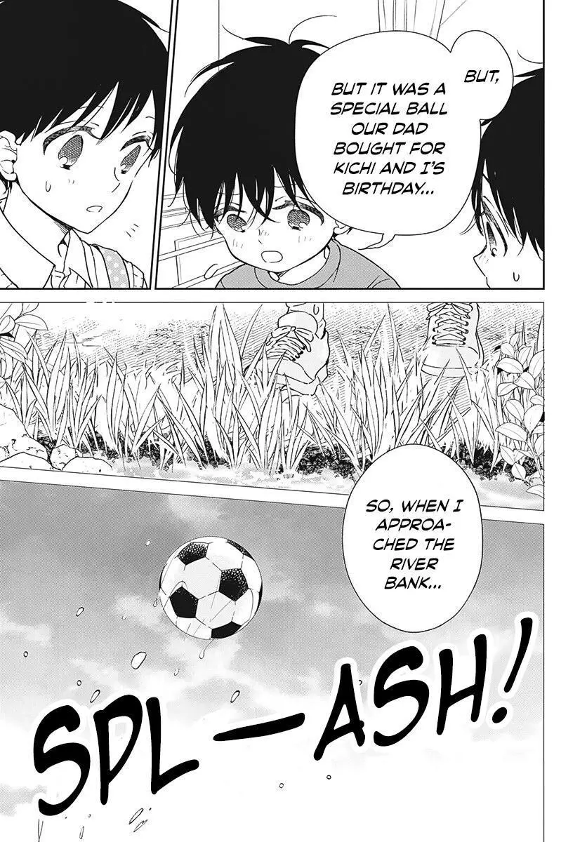Gakuen Babysitters - Chapter 135 Page 12