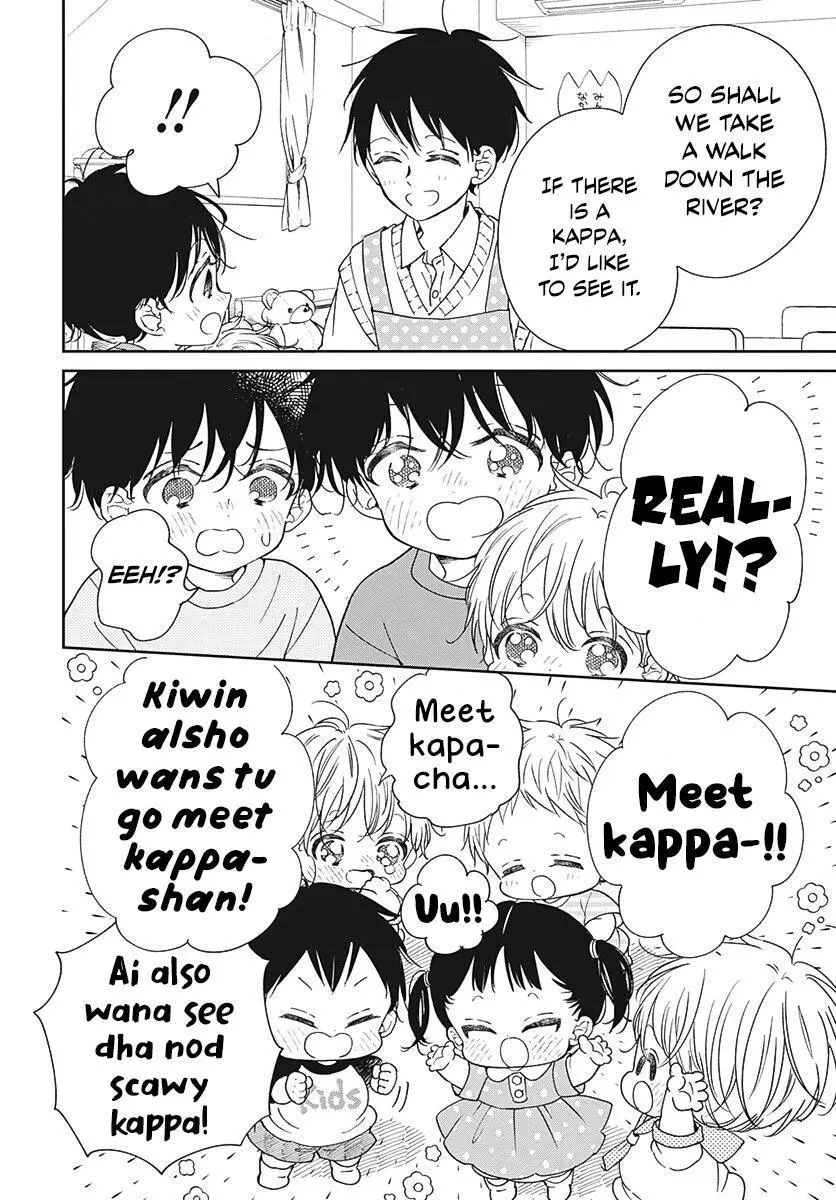 Gakuen Babysitters - Chapter 135 Page 15