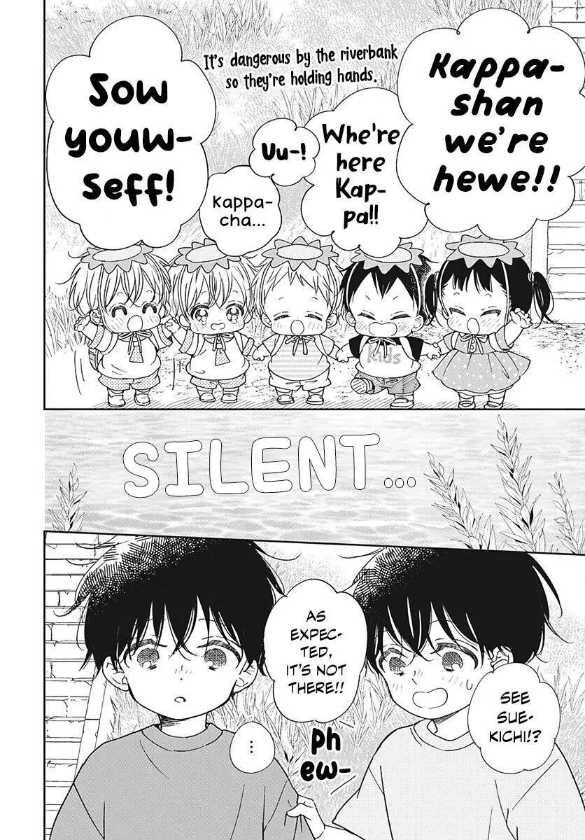 Gakuen Babysitters - Chapter 135 Page 19