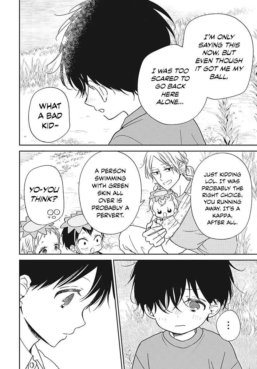 Gakuen Babysitters - Chapter 135 Page 21