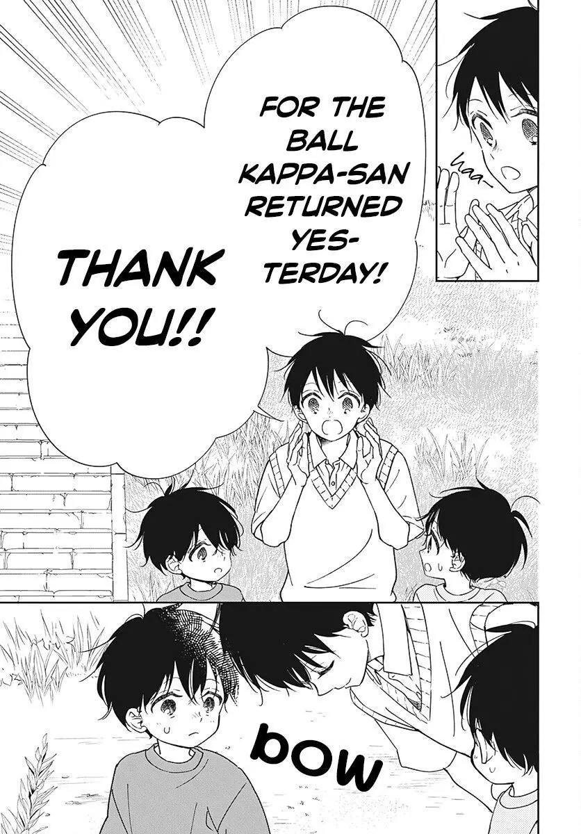 Gakuen Babysitters - Chapter 135 Page 22