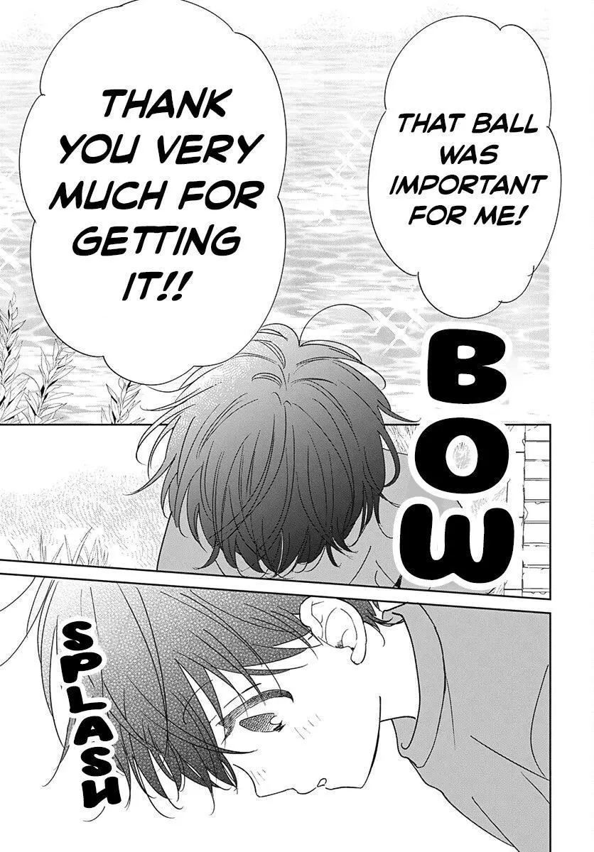 Gakuen Babysitters - Chapter 135 Page 24