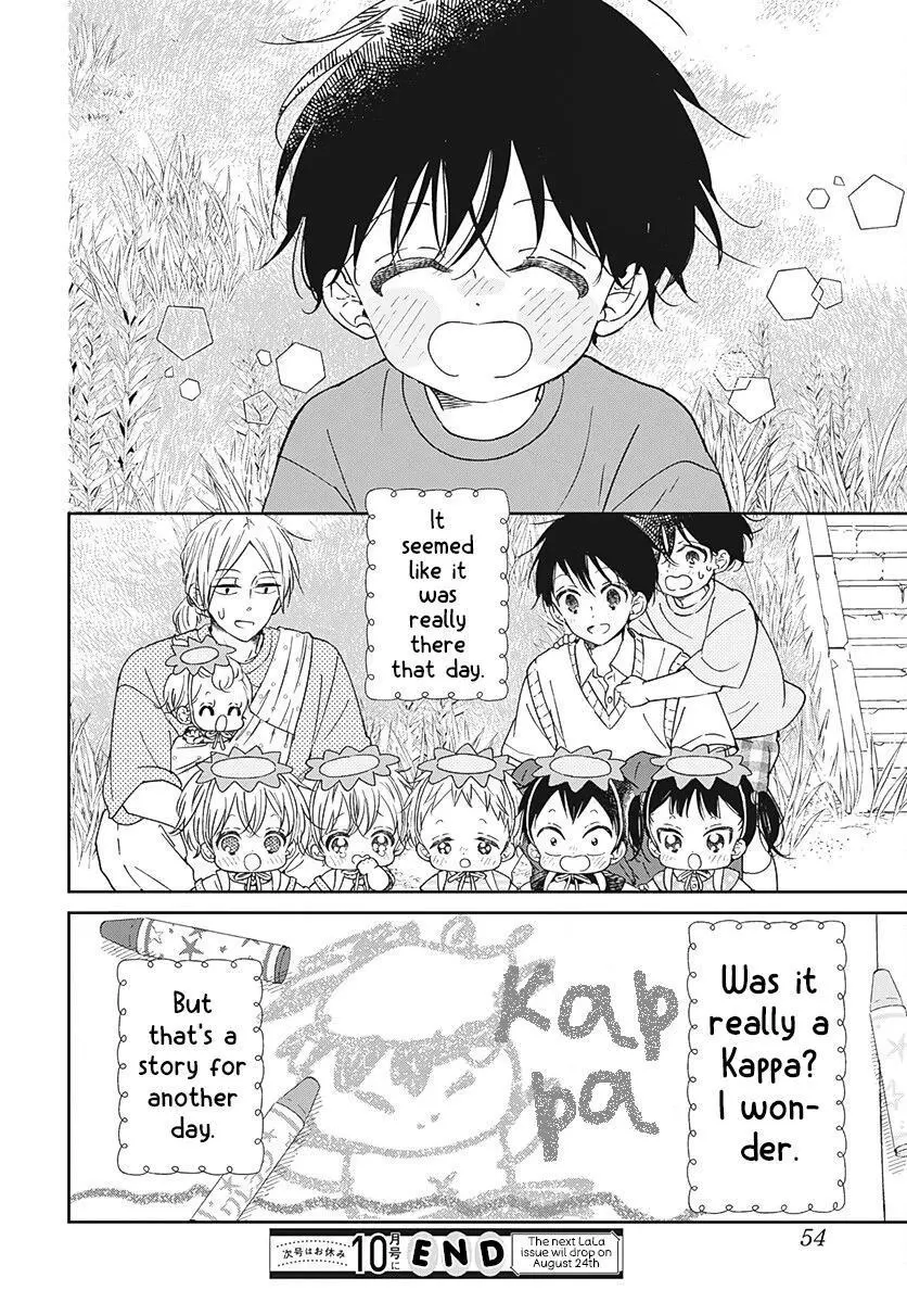 Gakuen Babysitters - Chapter 135 Page 25